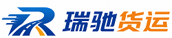 汉南区附近回程货车调度｜工程机械爬梯车大件运输车调度